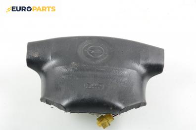 Airbag за Opel Frontera B SUV (10.1998 - 02.2004), 4+1 вр., позиция: предна