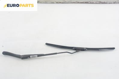 Рамо на чистачка за Honda Accord V Sedan (06.1992 - 12.1997), позиция: лява