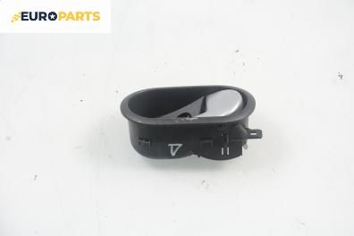 Вътрешна дръжка за Ford Fiesta V Hatchback (11.2001 - 03.2010), 2+1 вр., позиция: дясна