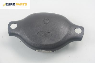 Airbag за Renault Clio II Hatchback (09.1998 - 09.2005), 4+1 вр., хечбек, позиция: предна
