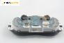 Километраж за Renault Clio II Hatchback (09.1998 - 09.2005) 1.4 (B/CB0C), 75 к.с.