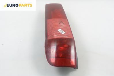 Стоп за Fiat Punto Hatchback (09.1993 - 09.1999), позиция: лява