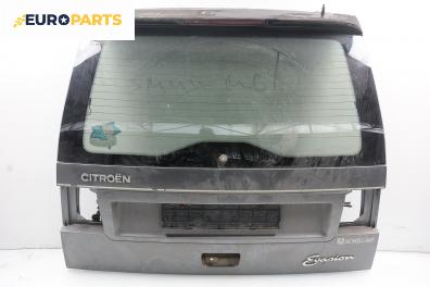 Заден капак за Citroen Evasion Minivan (06.1994 - 07.2002), 4+1 вр., позиция: задна