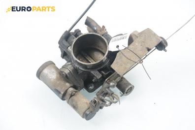 Дроселова клапа за Opel Vectra B Sedan (09.1995 - 04.2002) 1.8 i 16V, 115 к.с.
