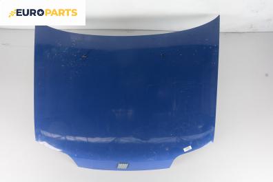Преден капак за Fiat Punto Hatchback (09.1993 - 09.1999), 2+1 вр., позиция: предна