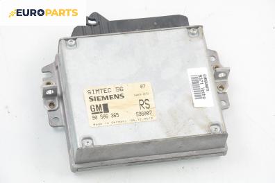 Компютър двигател за Opel Vectra B Estate (11.1996 - 07.2003) 1.8 i 16V, 115 к.с.