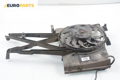 Перка охлаждане за Opel Vectra B Estate (11.1996 - 07.2003) 1.8 i 16V, 115 к.с.