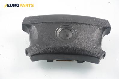 Airbag за BMW 3 Series E36 Sedan (09.1990 - 02.1998), 4+1 вр., седан, позиция: предна