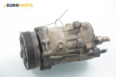 Компресор климатик за Volkswagen Golf IV Hatchback (08.1997 - 06.2005) 1.8 T, 150 к.с.