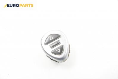 Бутон реглаж окачване за Citroen C5 I Break (06.2001 - 08.2004)