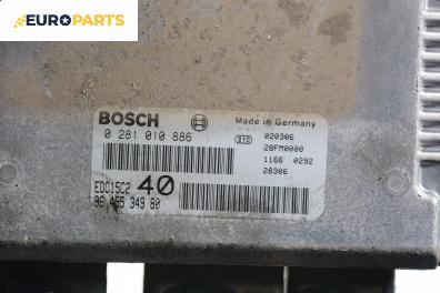 Компютър двигател за Citroen C5 I Break (06.2001 - 08.2004) 2.2 HDi (DE4HXB, DE4HXE), 133 к.с.