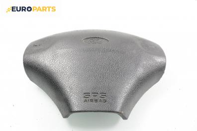 Airbag за Ford Fiesta IV Hatchback (08.1995 - 09.2002), 4+1 вр.