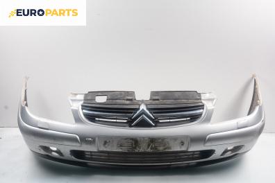 Предна броня за Citroen C5 I Break (06.2001 - 08.2004), комби, позиция: предна