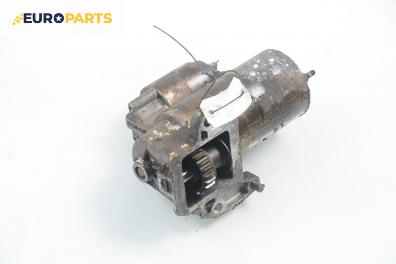 Стартер за Jaguar X-Type Sedan (06.2001 - 11.2009) 2.5 V6 4WD, 196 к.с.