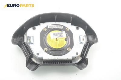 Airbag за Opel Vectra B Estate (11.1996 - 07.2003), 4+1 вр., комби, позиция: предна