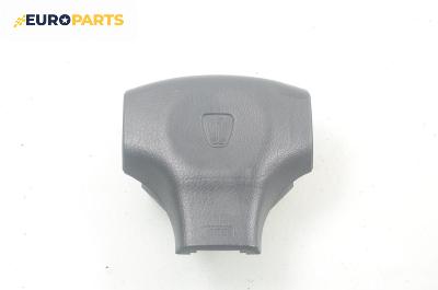 Airbag за Rover 200 Hatchback II (11.1995 - 03.2000), 4+1 вр., хечбек, позиция: предна