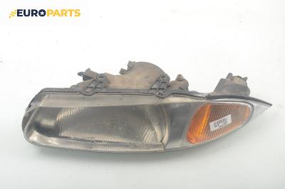 Фар за Rover 200 Hatchback II (11.1995 - 03.2000), хечбек, позиция: лява