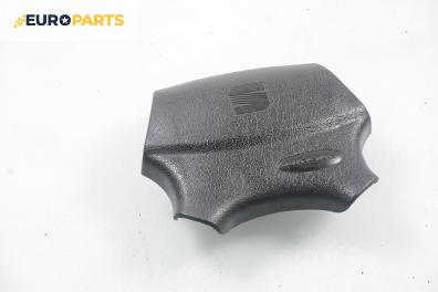 Airbag за Seat Ibiza II Hatchback (03.1993 - 05.2002), 2+1 вр., позиция: предна
