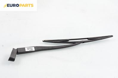Рамо задна чистачка за Opel Astra G Hatchback (02.1998 - 12.2009)