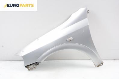Калник за Opel Astra G Hatchback (02.1998 - 12.2009), 4+1 вр., хечбек, позиция: предна, лява