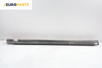 Праг за Opel Astra G Hatchback (02.1998 - 12.2009), 4+1 вр., хечбек, позиция: дясна