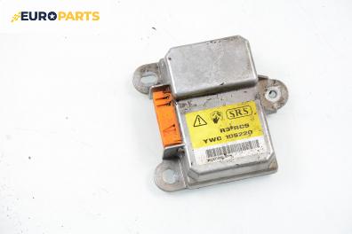 Модул за AIRBAG за Rover 200 Hatchback II (11.1995 - 03.2000)
