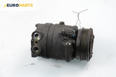 Компресор климатик за Opel Vectra B Estate (11.1996 - 07.2003) 1.8 i 16V, 115 к.с.