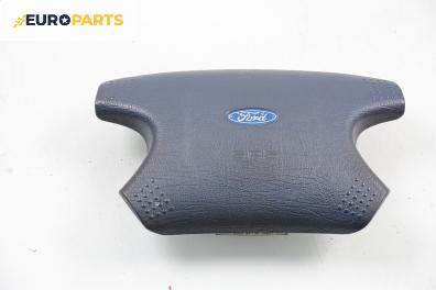 Airbag за Ford Mondeo I Estate (01.1993 - 08.1996), комби