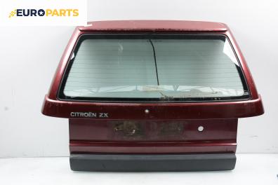 Заден капак за Citroen ZX Break (10.1993 - 07.1999), комби