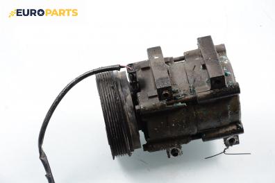 Компресор климатик за Ford Fiesta IV Hatchback (08.1995 - 09.2002) 1.25 i 16V, 75 к.с.