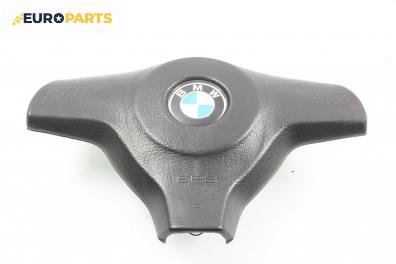 Airbag за BMW 3 Series E36 Coupe (03.1992 - 04.1999), купе