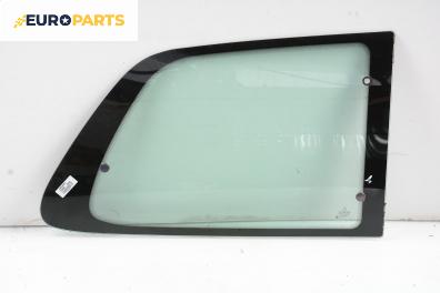 Фикс за Citroen Saxo Hatchback (02.1996 - 04.2004), 2+1 вр., позиция: дясна
