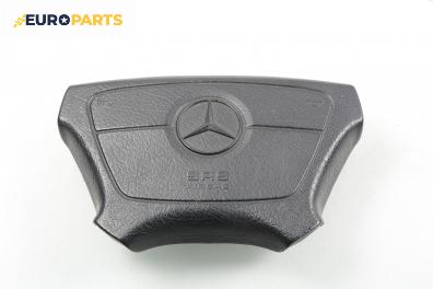 Airbag за Mercedes-Benz C-Class Sedan (W202) (03.1993 - 05.2000), 4+1 вр., седан, позиция: предна