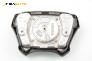 Airbag за Mercedes-Benz C-Class Sedan (W202) (03.1993 - 05.2000), 4+1 вр., седан, позиция: предна