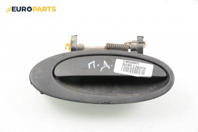 Външна дръжка за Renault Laguna I Grandtour (09.1995 - 03.2001), 4+1 вр., комби, позиция: предна, дясна
