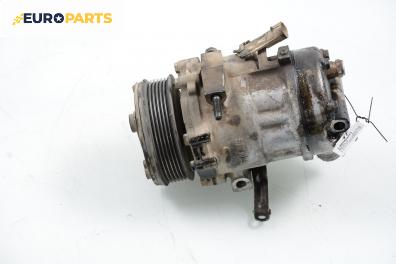 Компресор климатик за Opel Astra G Hatchback (02.1998 - 12.2009) 1.7 DTI 16V, 75 к.с.