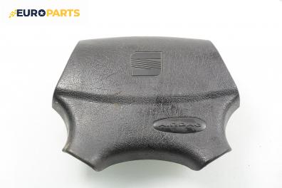 Airbag за Seat Ibiza II Hatchback (03.1993 - 05.2002), 2+1 вр., позиция: предна