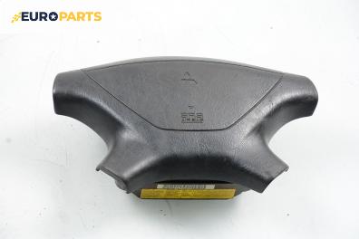 Airbag за Mitsubishi Galant VI Sedan (09.1996 - 10.2004), 4+1 вр., седан, позиция: предна
