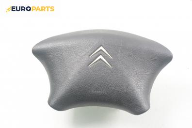 Airbag за Citroen C5 I Sedan (03.2001 - 03.2005), 4+1 вр., хечбек, позиция: предна