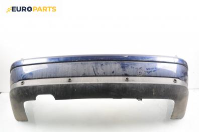 Задна броня за Citroen C5 I Sedan (03.2001 - 03.2005), хечбек