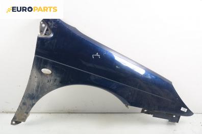 Калник за Citroen C5 I Sedan (03.2001 - 03.2005), 4+1 вр., хечбек, позиция: предна, дясна