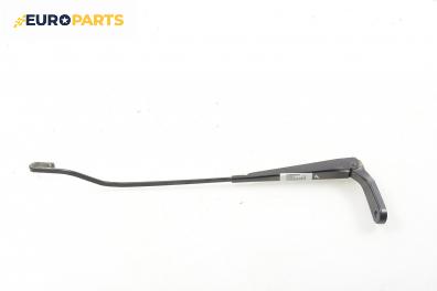 Рамо на чистачка за Citroen C5 I Sedan (03.2001 - 03.2005), позиция: лява