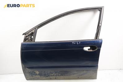 Врата за Citroen C5 I Sedan (03.2001 - 03.2005), 4+1 вр., хечбек, позиция: предна, лява