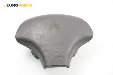 Airbag за Citroen ZX Hatchback (03.1991 - 07.1999), 4+1 вр., хечбек, позиция: предна