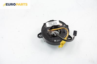 Лентов кабел за Airbag за Opel Vectra B Sedan (09.1995 - 04.2002)