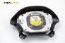 Airbag за Opel Vectra B Sedan (09.1995 - 04.2002), 4+1 вр., седан, позиция: предна