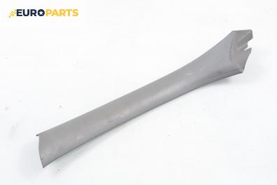 Интериорна пластмаса за Fiat Bravo I Coupe (1995-10-01 - 2001-10-01), 2+1 вр., позиция: предна