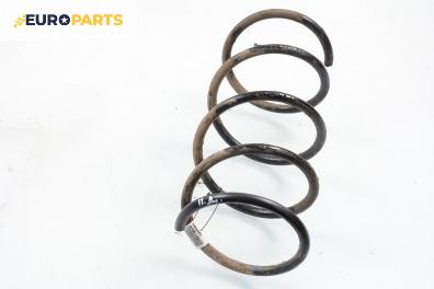 Пружина за ходова част за Renault Laguna I Grandtour (09.1995 - 03.2001), комби, позиция: предна