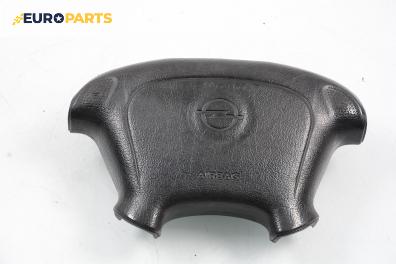 Airbag за Opel Astra F Estate (09.1991 - 01.1998), 4+1 вр., комби, позиция: предна