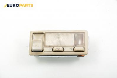 Плафон за Volkswagen Golf III Hatchback (08.1991 - 07.1998)